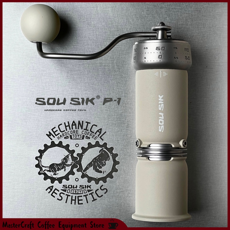 SOU SIK P1 Hand Coffee Grinder - Burr Hand Grinder recension och pris