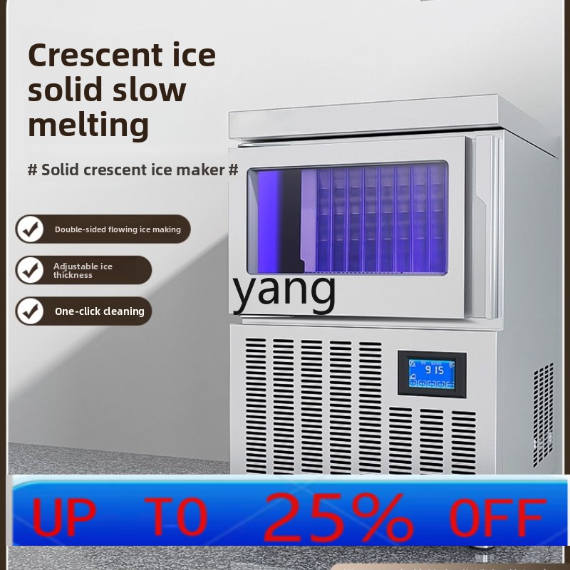 CX ice machine commercial auto - Coffee Tea & Espresso Appliances recension och pris
