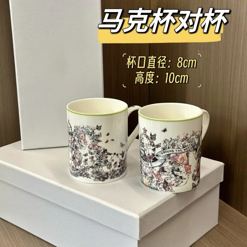 European Light Luxury Coffee C - Coffee Tea With Milk recension och pris