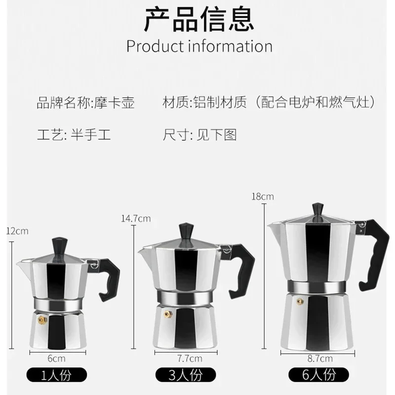 Aluminum Moka Pot Suitable for - Moka Pot Stove recension och pris